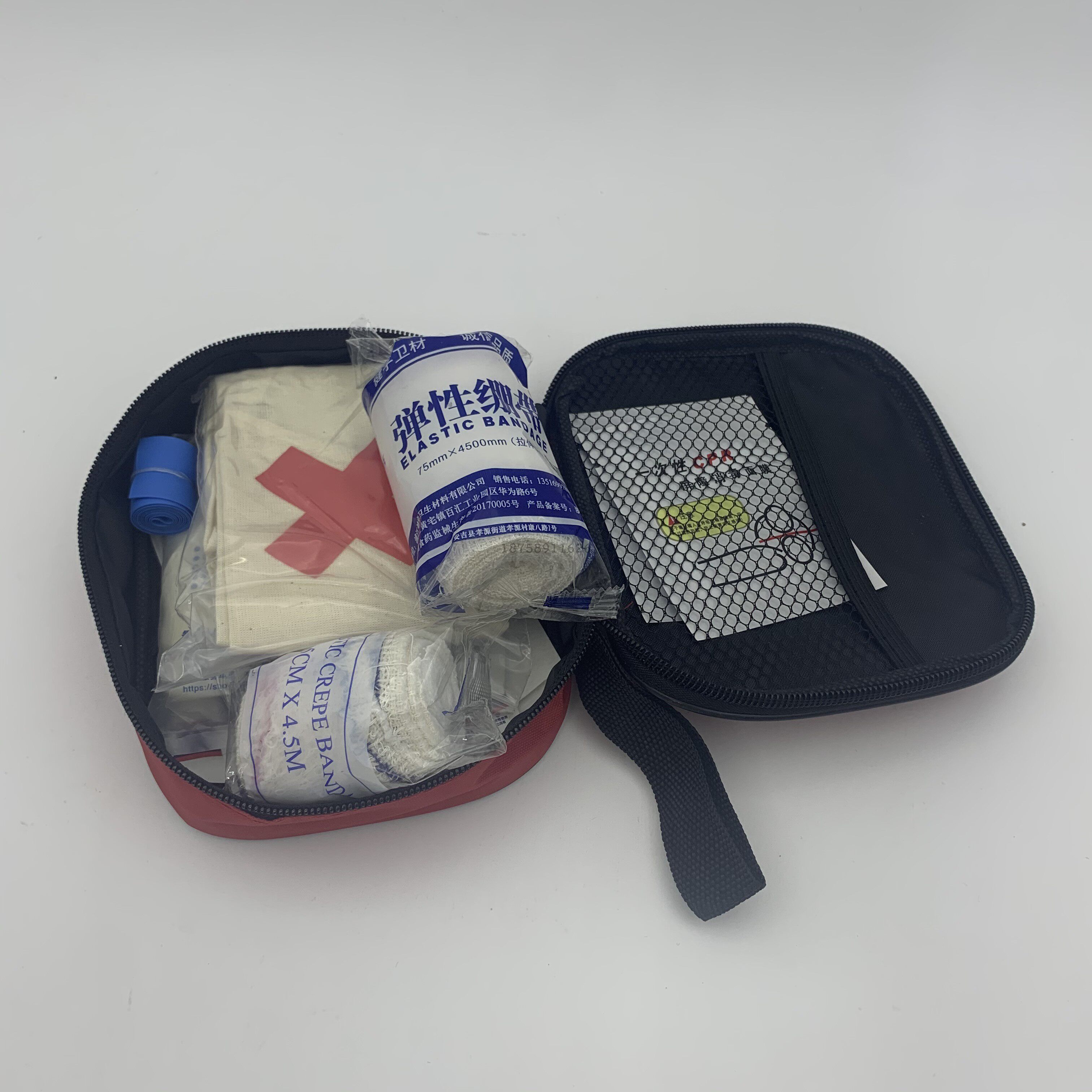 医护用品三角绷带户外应急敷料包扎cpr自救应急包