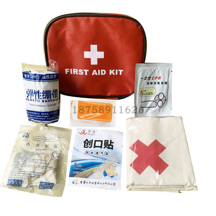 绷带医护用品三角户外应急敷料包扎红十字会急救应急包