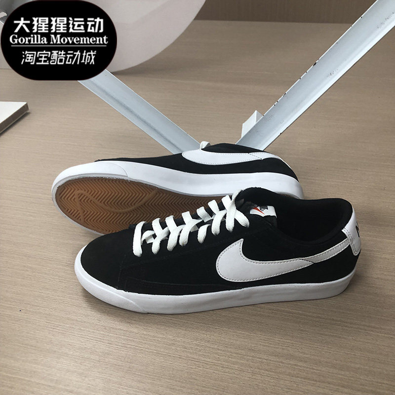 suedeblazerlowprmvndg耐克正品nike男子休闲滑板鞋538402
