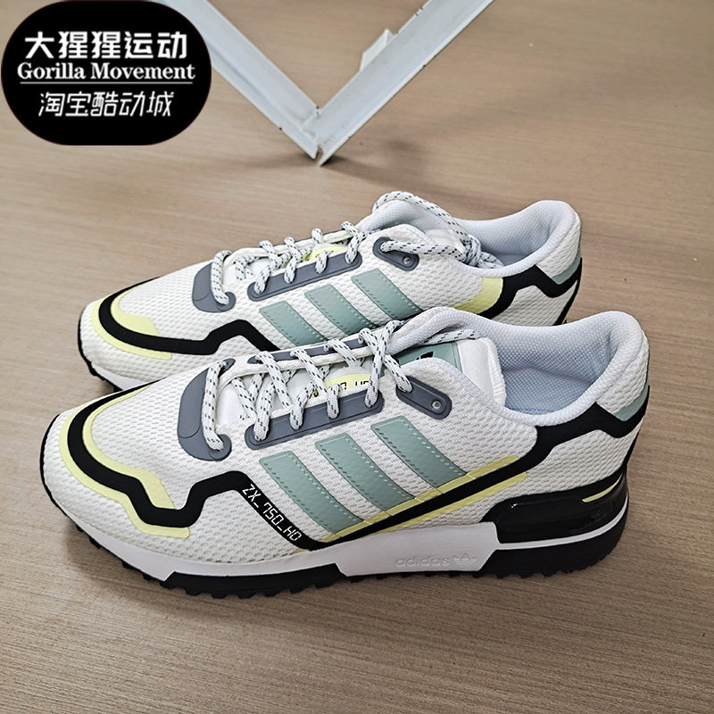 adidas阿迪达斯正品三叶草zx750hd男女经典运动鞋fv2875