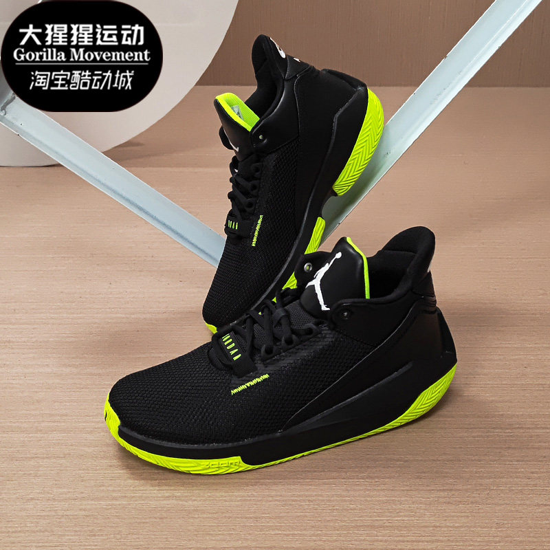 nike耐克正品airjordan2x3pfaj缓震实战篮球鞋