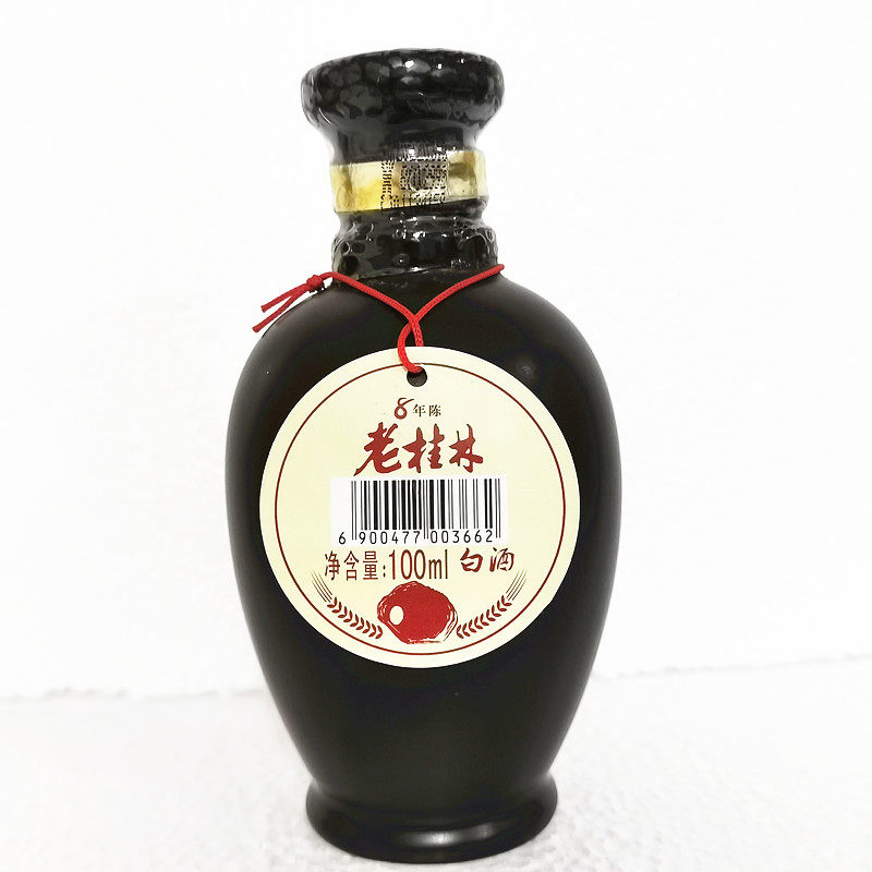 老桂林酒8年陈酒老桂林三花45度白酒100ml小酒版米香型酒特产包邮-mc