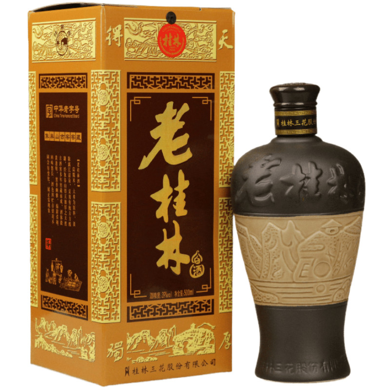 桂林白酒39度三花花酒香型粮食象山山洞广西白酒