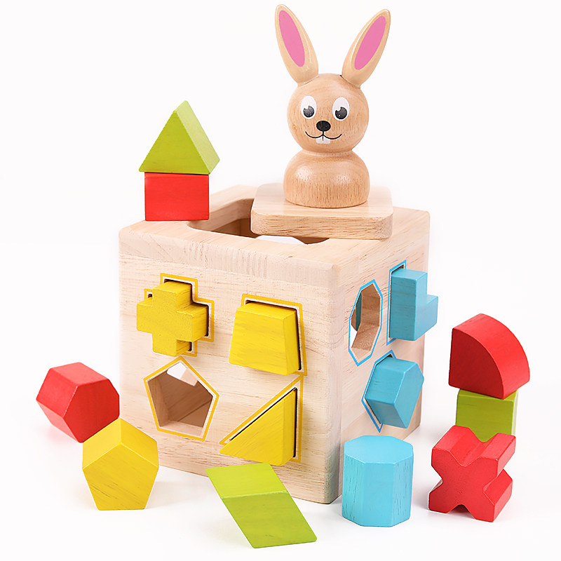 幼儿儿童积木玩具婴儿男孩宝宝早教012岁女孩塑料积木