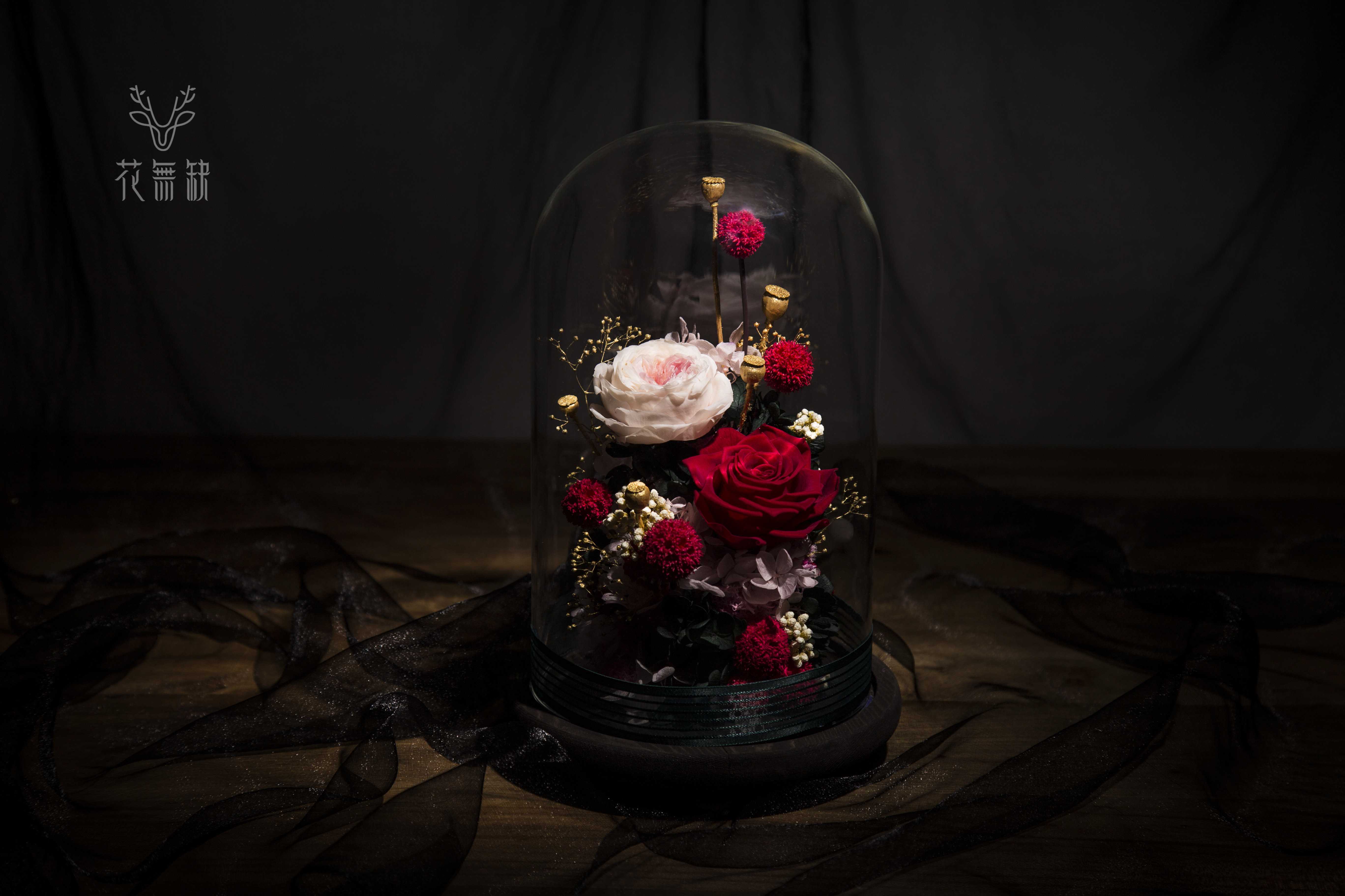 花无缺永生花玻璃罩玫瑰保鲜鲜花干花创意摆件生日永生花