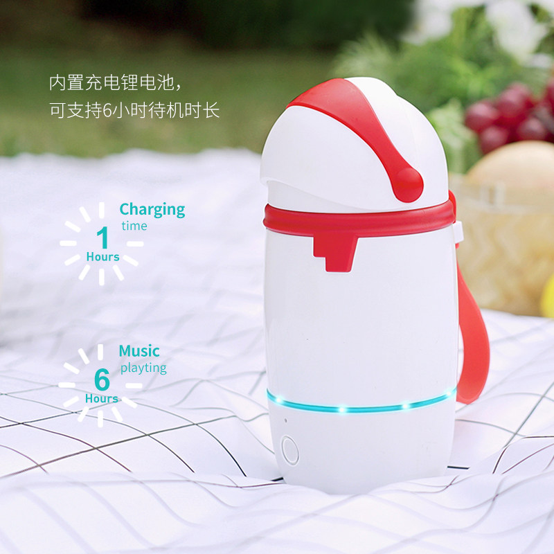 儿童智能水杯机器人早教对话教育故事学习机保温杯