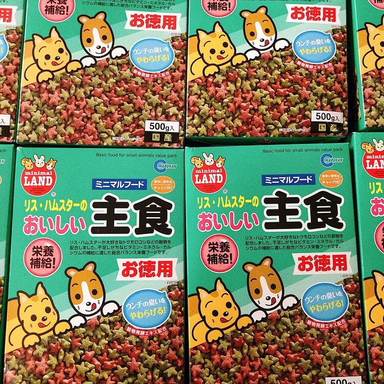 星星包邮阿汤哥日本marukan马卡仓鼠合成500g原装其它宠物