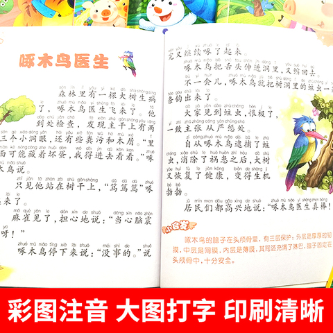 原价$100元(1折 销量:18湖南 长沙 商品详情 买家评价 故事 拼音