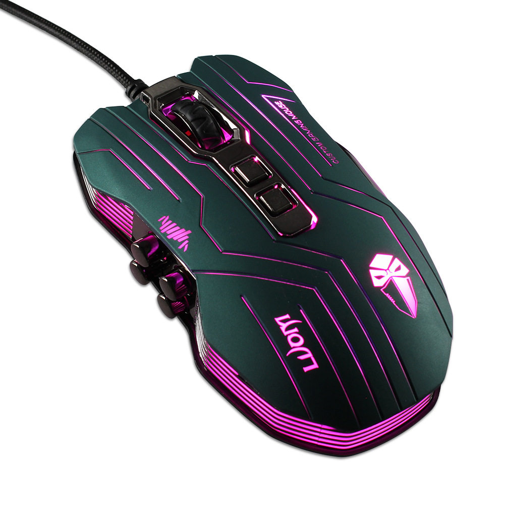 罗摩g5有线游戏机械鼠标礼品lol英雄联盟usb宏编程