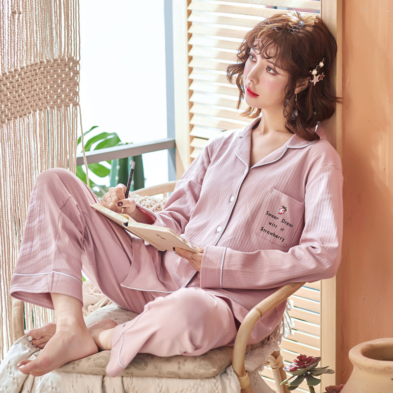 纯棉女士睡衣女春秋开衫韩版学生清新甜美长袖大码可爱套装家居服