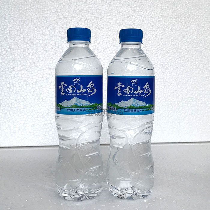 云南特产大山云南山泉饮用水天然矿泉水550ml24瓶包邮