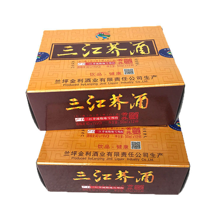 云南特产兰坪三江荞酒50mlx24杯苦荞酒40度小曲清香型白酒