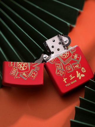 官方正版zippo打火机红色之宝十三创意个性图案刻字zippo