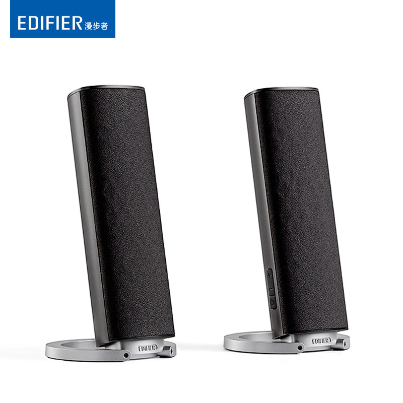 edifier漫步者r26bt电脑音响蓝牙迷你笔记本电脑多媒体音箱