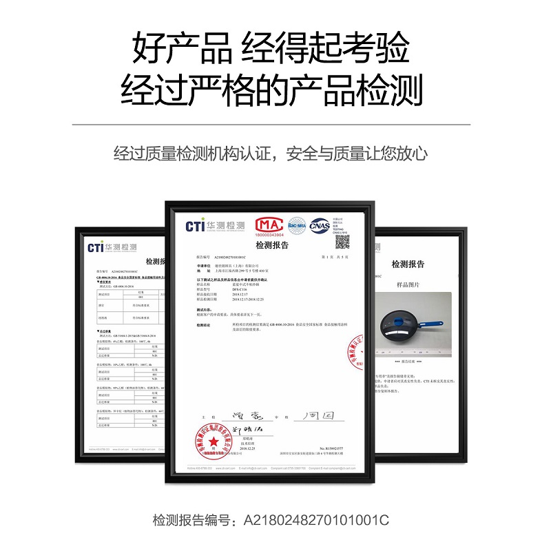 德世朗蓝鲨炒锅不粘锅家用炒菜锅平底锅不沾电磁炉煤气燃气灶专用 - 图3