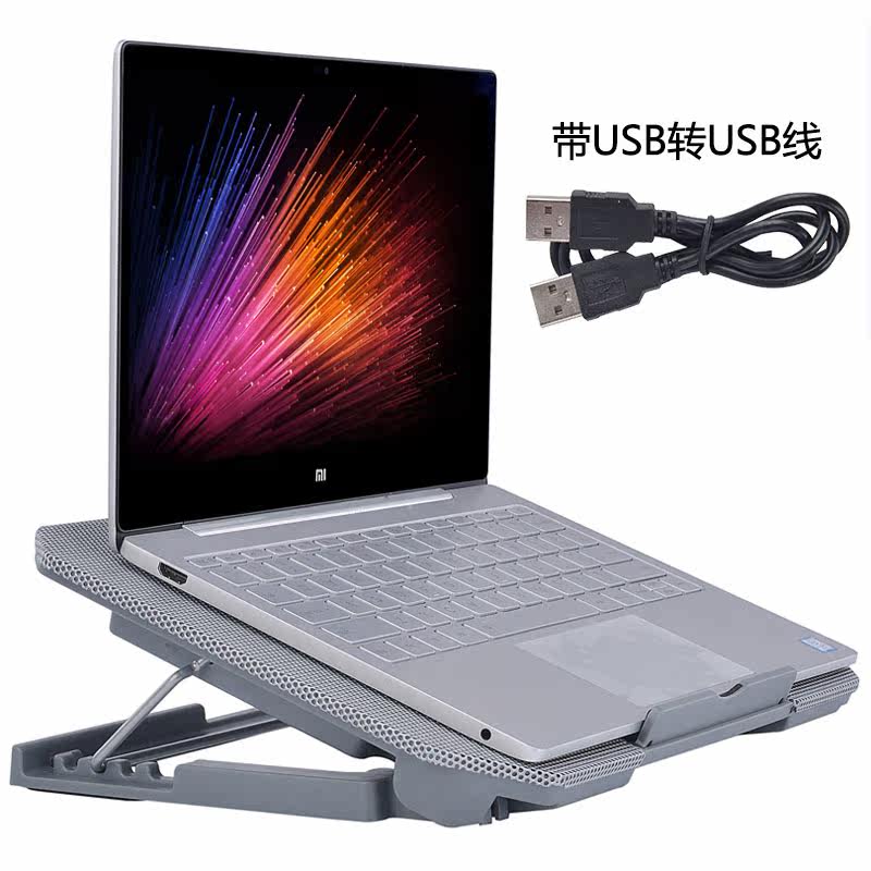 苹果macbook笔记本air散热器pro电脑13.3英寸13底座15风扇16支架12.