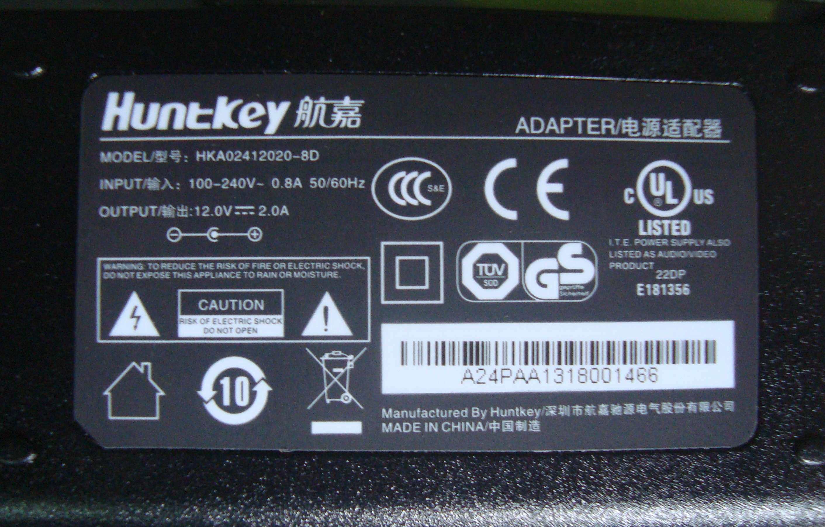 航嘉hka024120208d电源适配器12v2a显示器监控摄像头笔记本电源