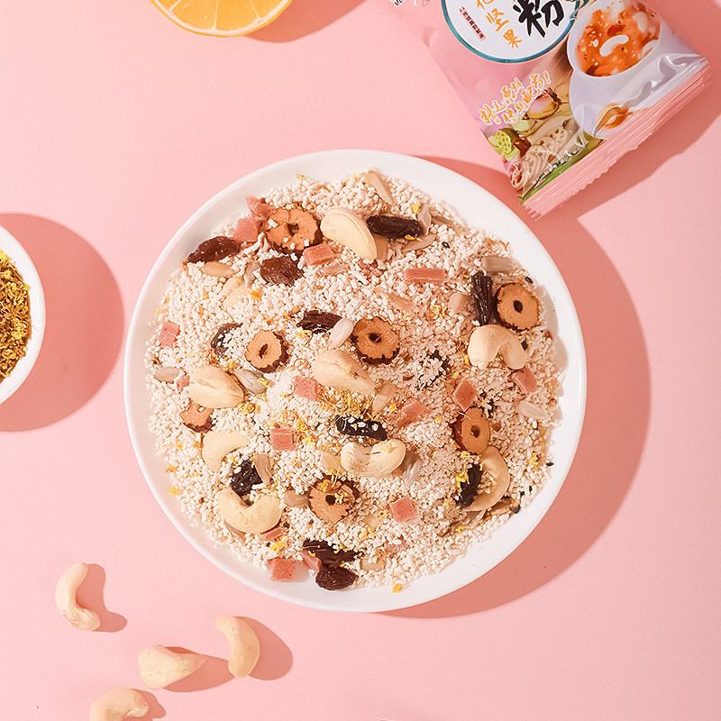 桂花坚果红枣藕粉水果莲藕袋装儿童早餐代餐藕粉