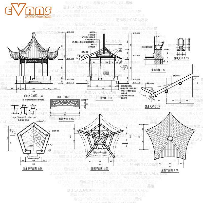 亭子顶部平面图图片