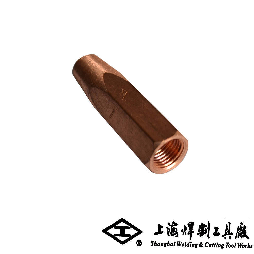 工字牌h0140集中丙烷焊枪焊嘴气焊嘴头烤枪煤气其他电焊