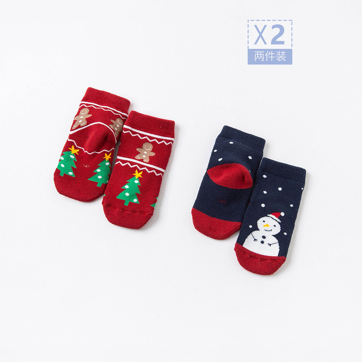 袜子洋气宝宝短袜童时尚儿童冬季女童戴维贝拉两双儿童袜子016岁