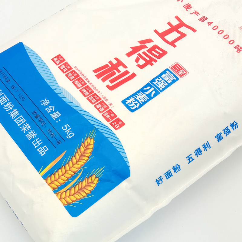 5kg五得利三星富强小麦粉面粉10斤面包拉面披萨高筋面粉