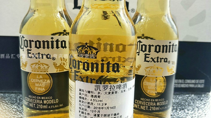 进口啤酒19年11月到期 墨西哥原装进口科罗娜啤酒 210ml*24瓶