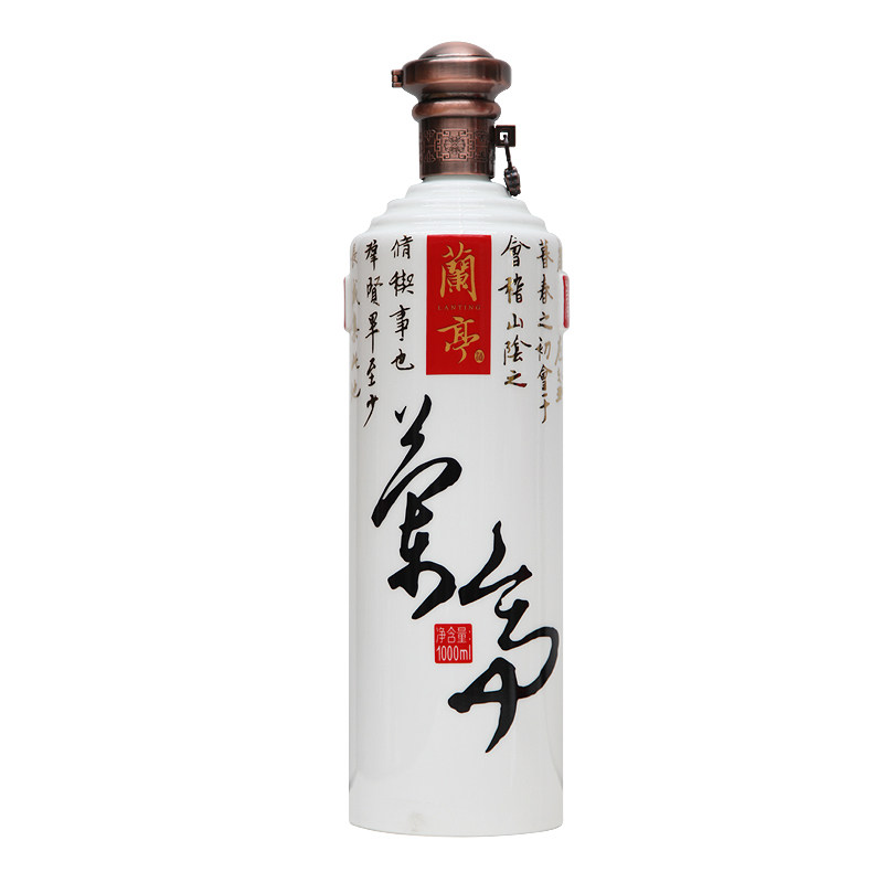 绍兴黄酒会稽山大师兰亭1l礼盒装30年花雕酒