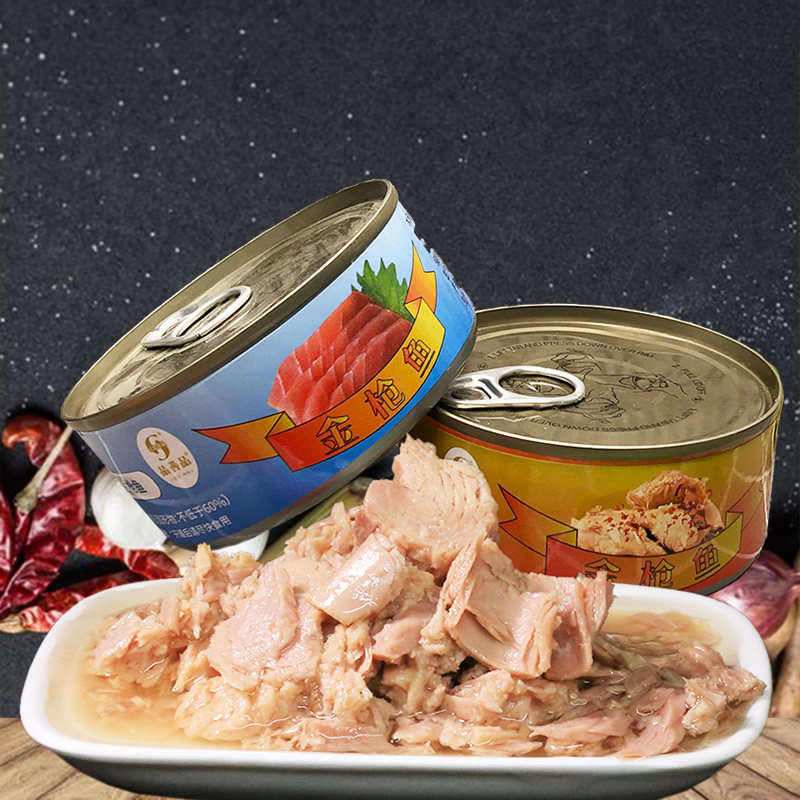 水浸金枪鱼罐头食品即食海鲜香辣熟食辣味吞拿中段鱼类罐头