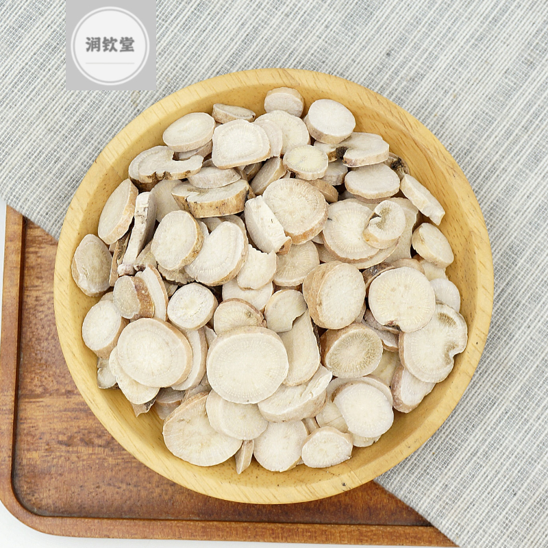 包邮 大圆白芍500g精选中药材另有白术白茯苓白芷三白汤四物汤2件