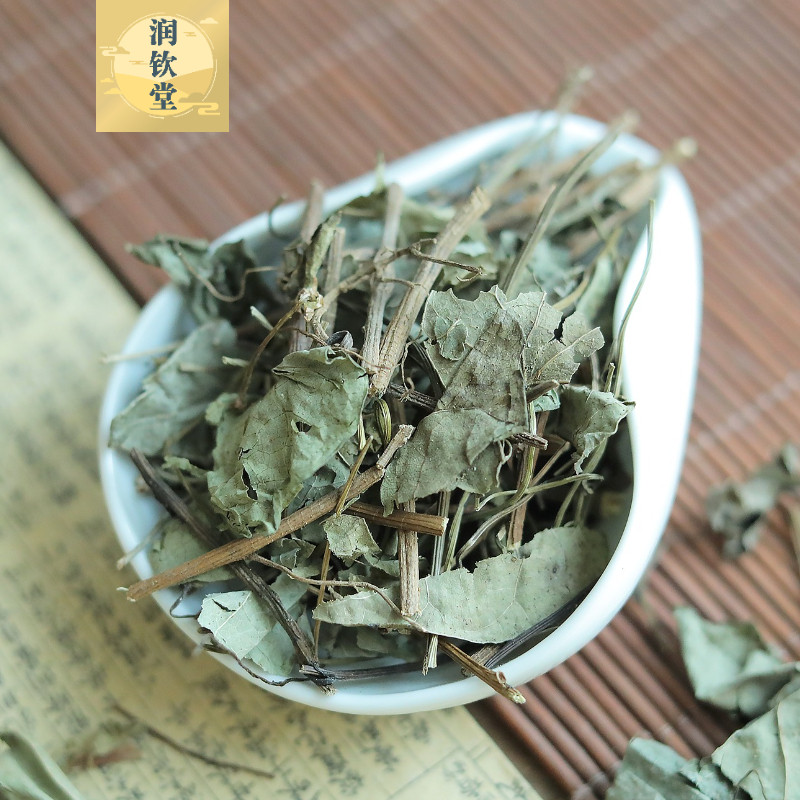 千金广西藤中草药药材千斤500g药用别称金线其他药食同源食品