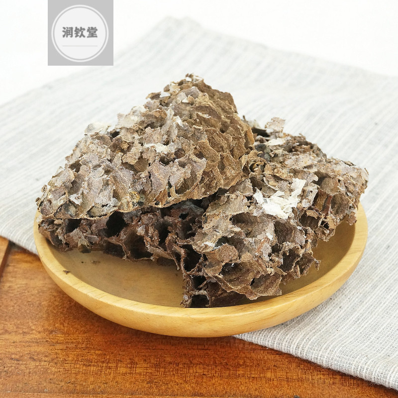 蜂房大眼500克整个马蜂窝非炒野生中药材其他药食同源食品