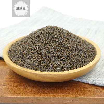 沙苑中药材沙宛蒺藜500克2件其他药食同源食品 原价76元 现价76元包邮