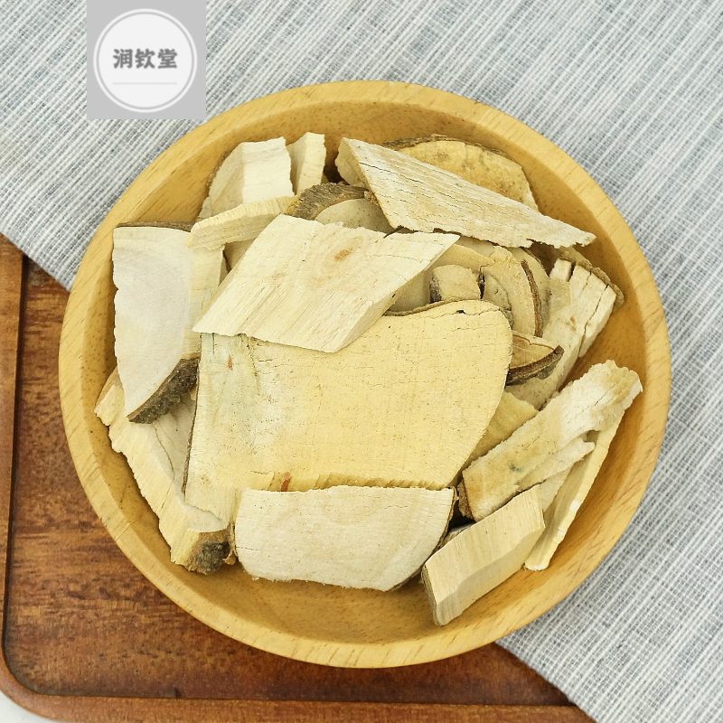 毛冬青冬青片中中药材500g品种齐全熊胆乌尾毛披树其他药食同源食品