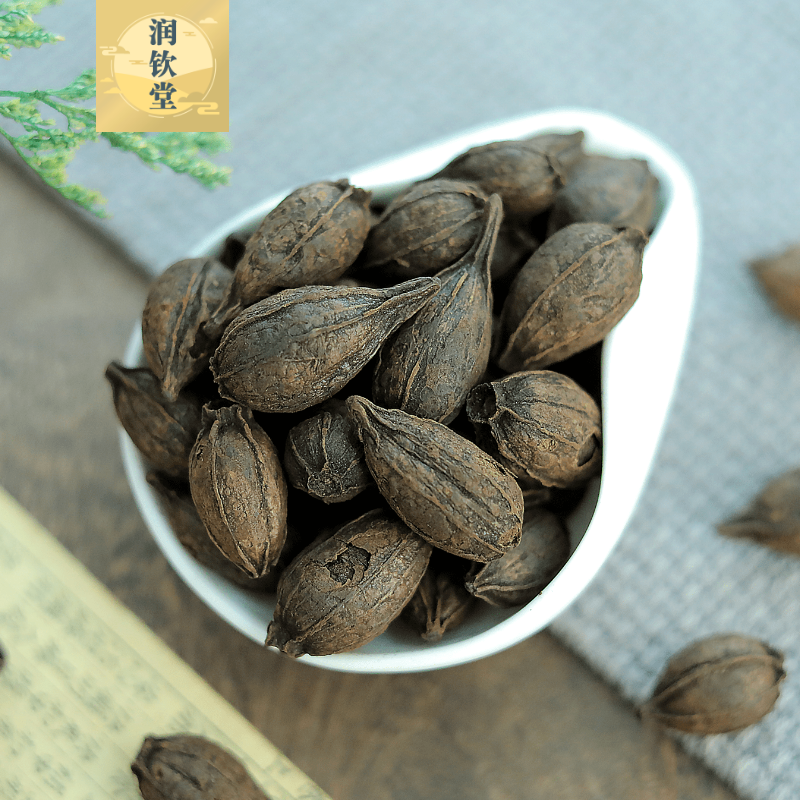 栀子500g克山无硫焦山栀炒山中药材栀子