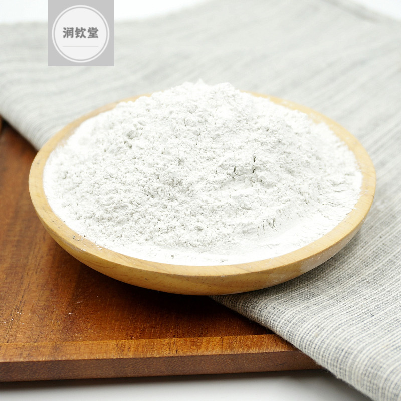 广西k牌滑石粉药用500克滑石粉食用滑石粉推拿按摩润滑轮胎小包装