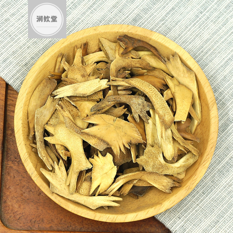 制鳖500克中药材炒鳖灸鳖醋鳖甲鳖甲无2件包邮其他药食同源食品