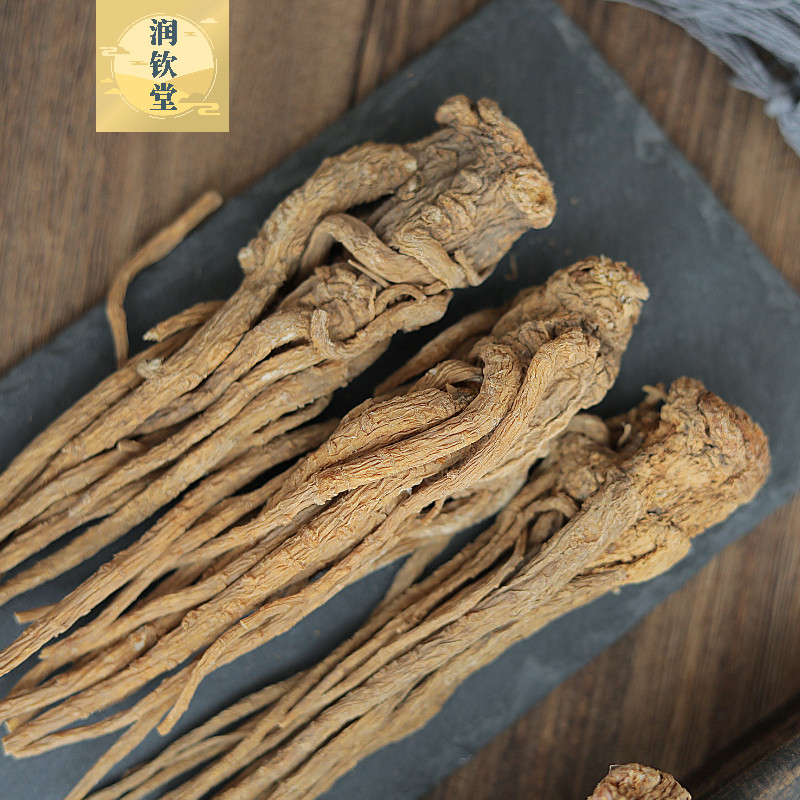 当归岷县500g中药材甘肃个子整条整枝当归