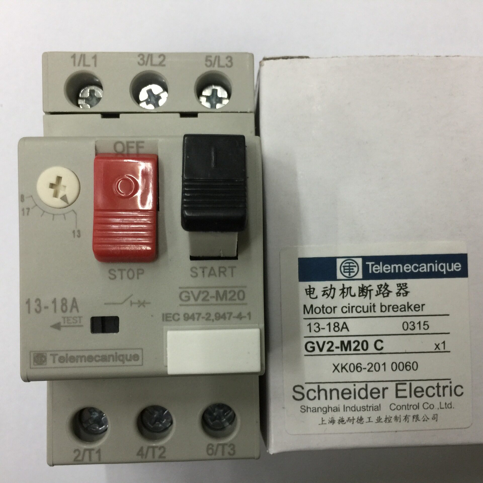 断路器原装正品gv2m20c1318a施耐德电动机保护低压低压断路器