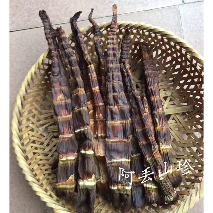 广西其它家乡一斤火烧材料干货农产品其它干货