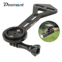 Aluminum alloy CNC integrated code table rack breaking wind bend to apply the transverse hole to the Jiaming Maijin black bird hand electric camera bracket