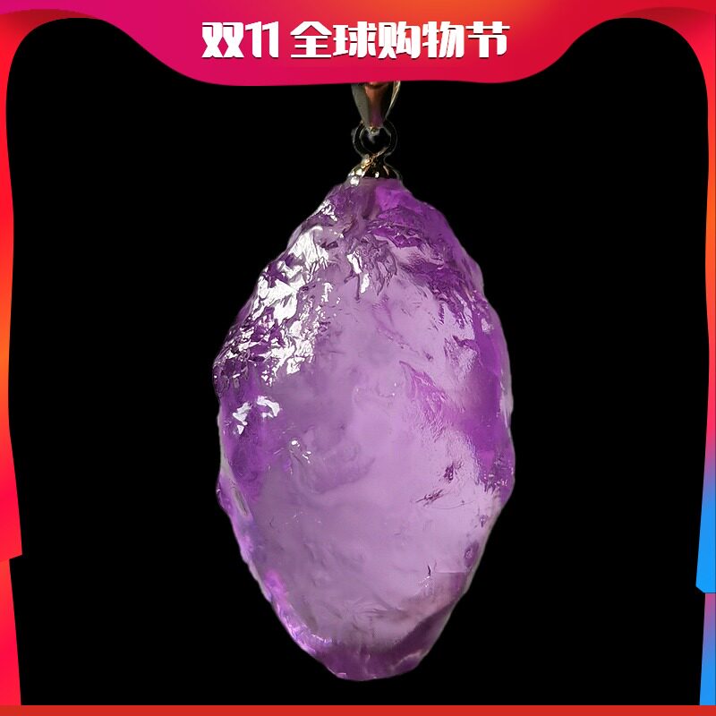 稀少银锁原石能量宇宙锁骨随形吊坠陨石紫色项坠