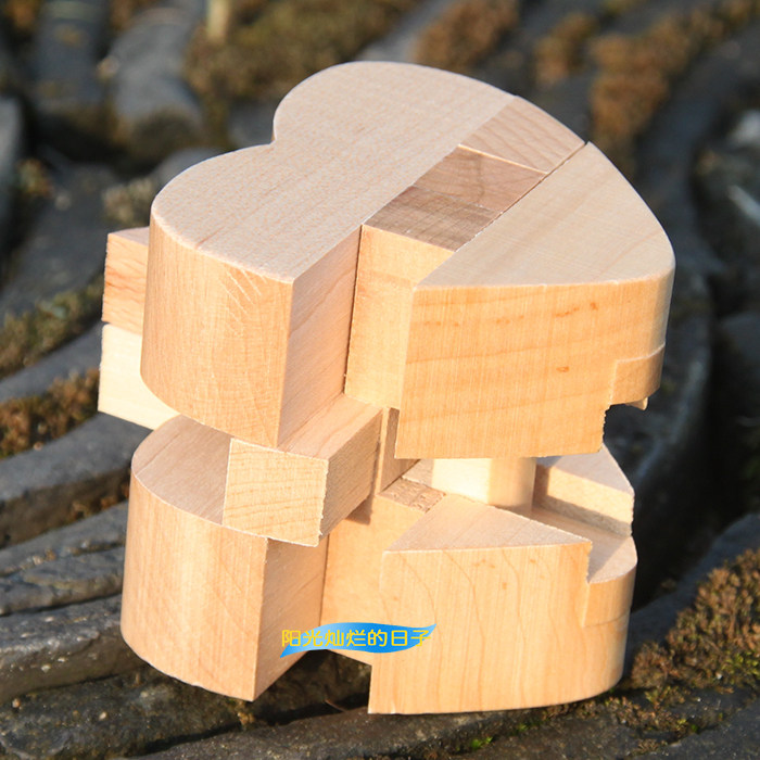 木制心形机关孔明锁鲁班锁藏物盒子红色爱心形锁创意成人智力玩具