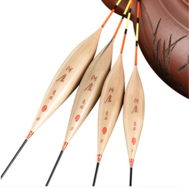 阿卢卢浮lp-p12立式芦苇鱼漂临底接口浮高灵敏浮漂