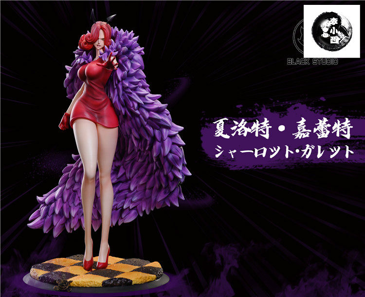 四皇手办嘉蕾夏洛特共鸣大妈小黑李小西black弟弟海贼王手办专区