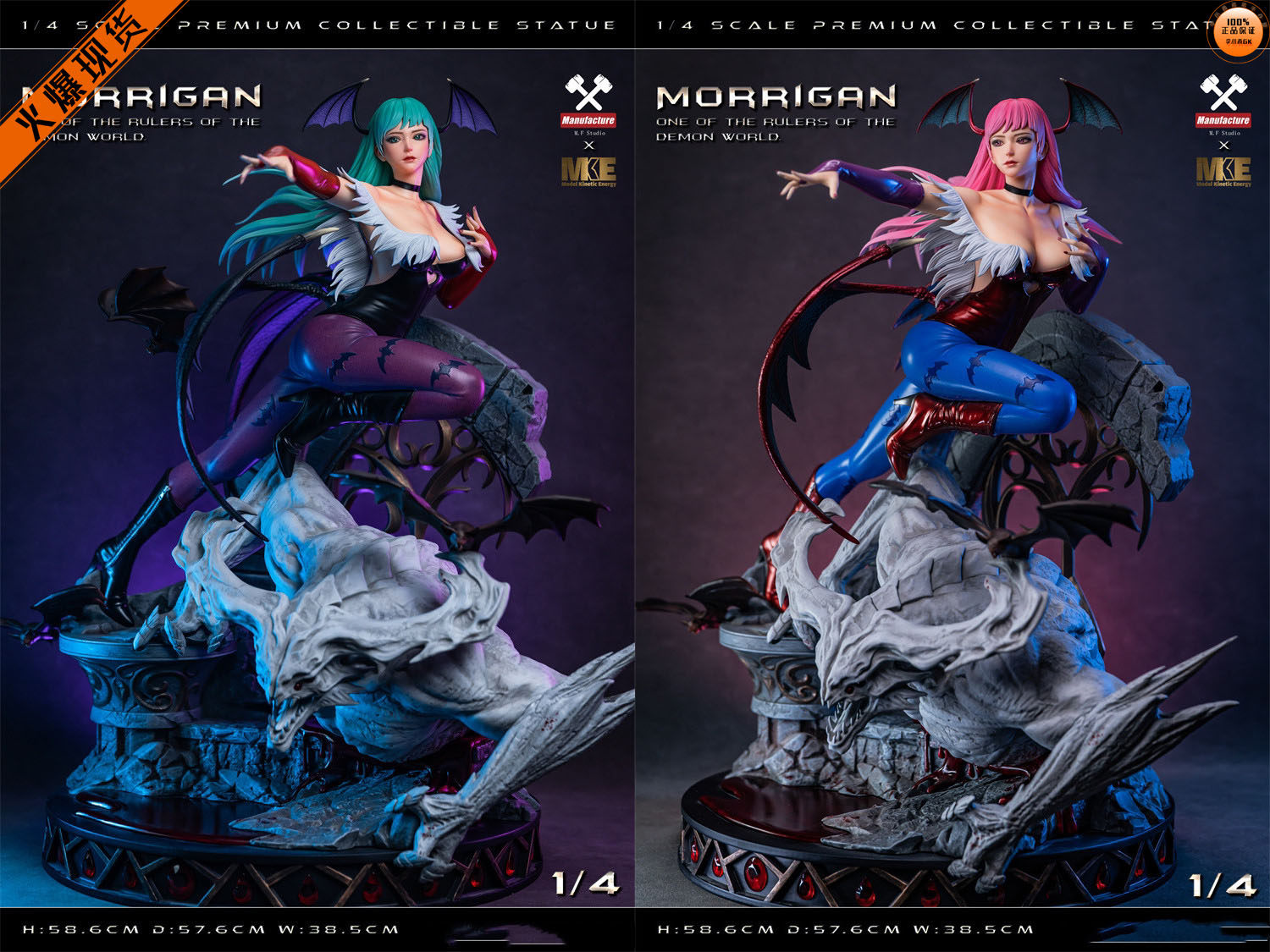 李小西小西弟弟mfmke暗夜女王限量手办gk手办