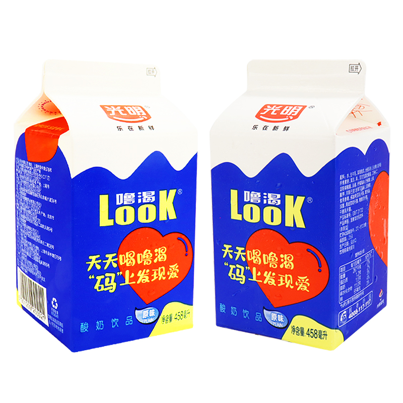光明酸奶look噜渴458ml大瓶原味益生酸牛奶儿童低温奶