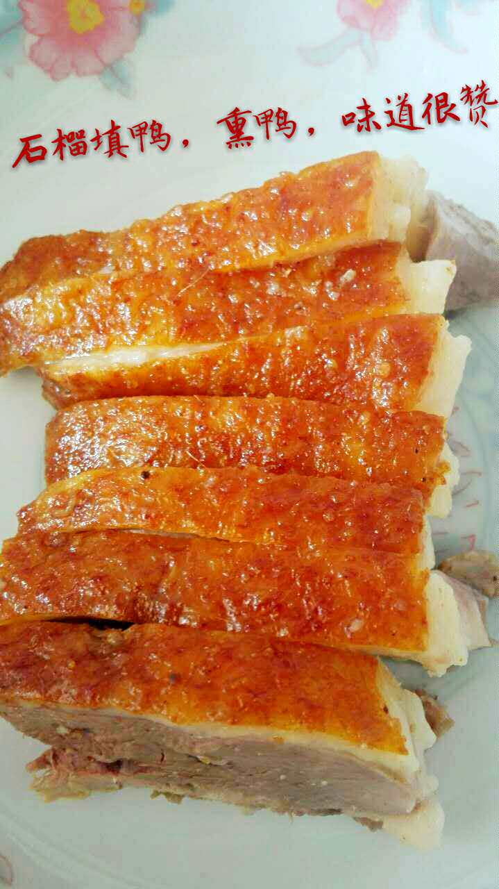 填鸭漳浦特产石榴整鸭粉鸭香鸭五香香味腌鸭鸭肉
