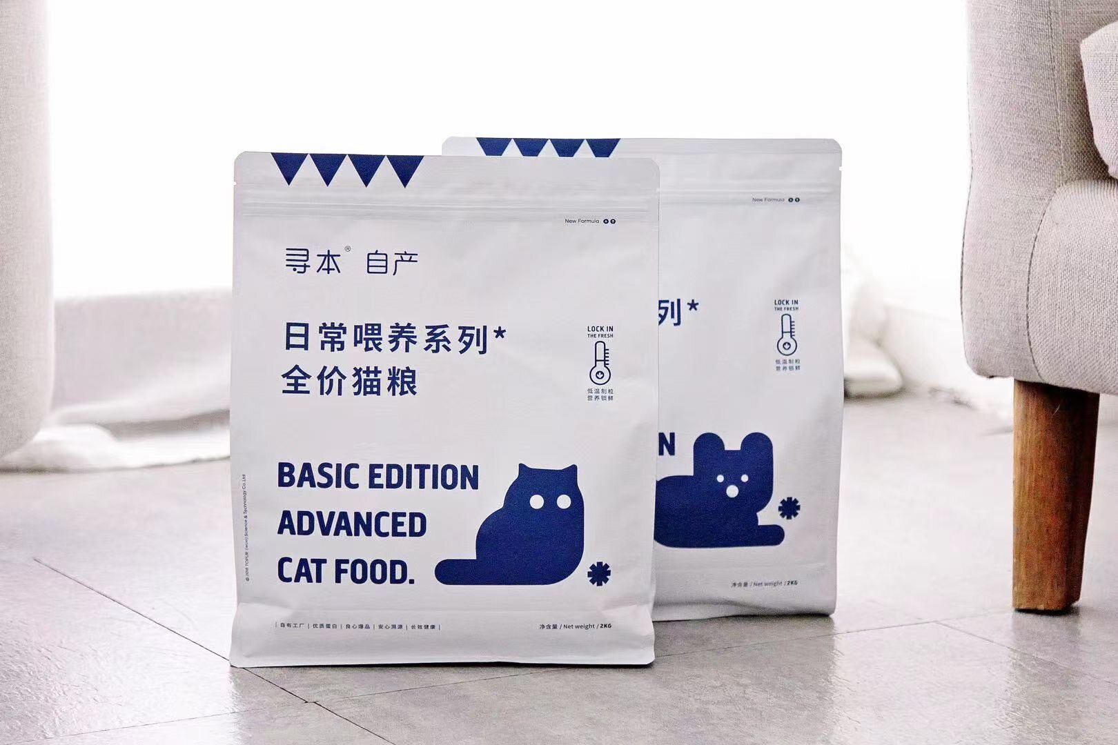 寻本猫粮小米有品日常喂养无谷幼猫成猫全阶段猫主粮