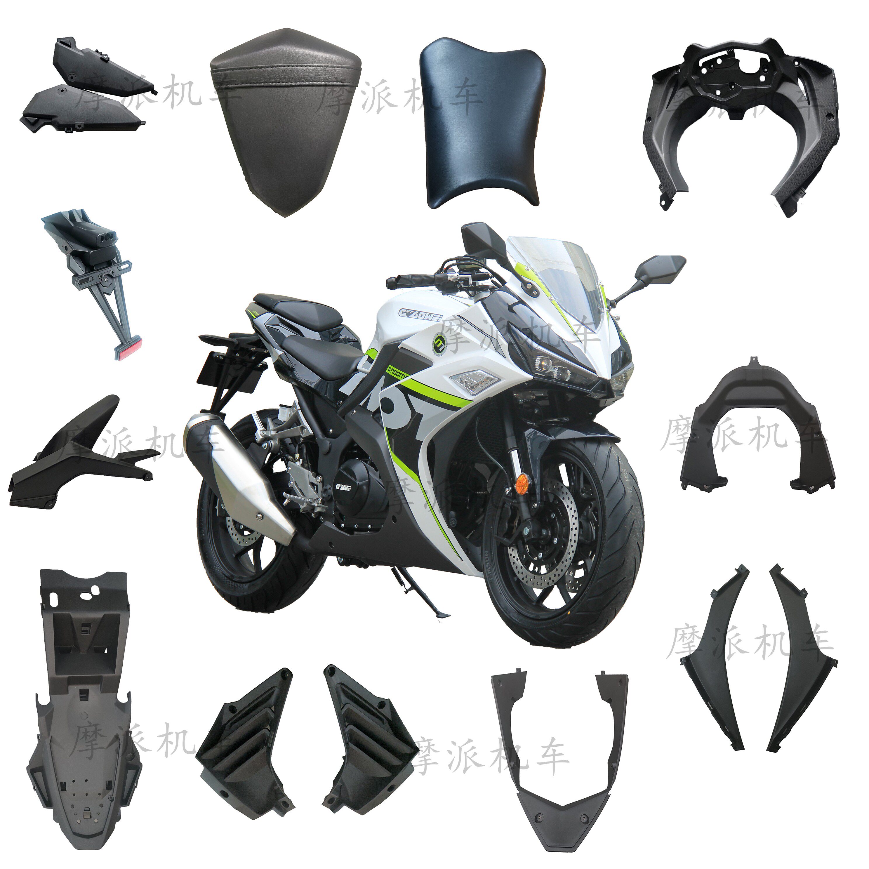 诺马魅影255s机车配件国威gw250c车壳挡泥护板挡泥板